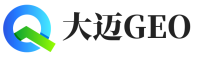 新余大迈GEO